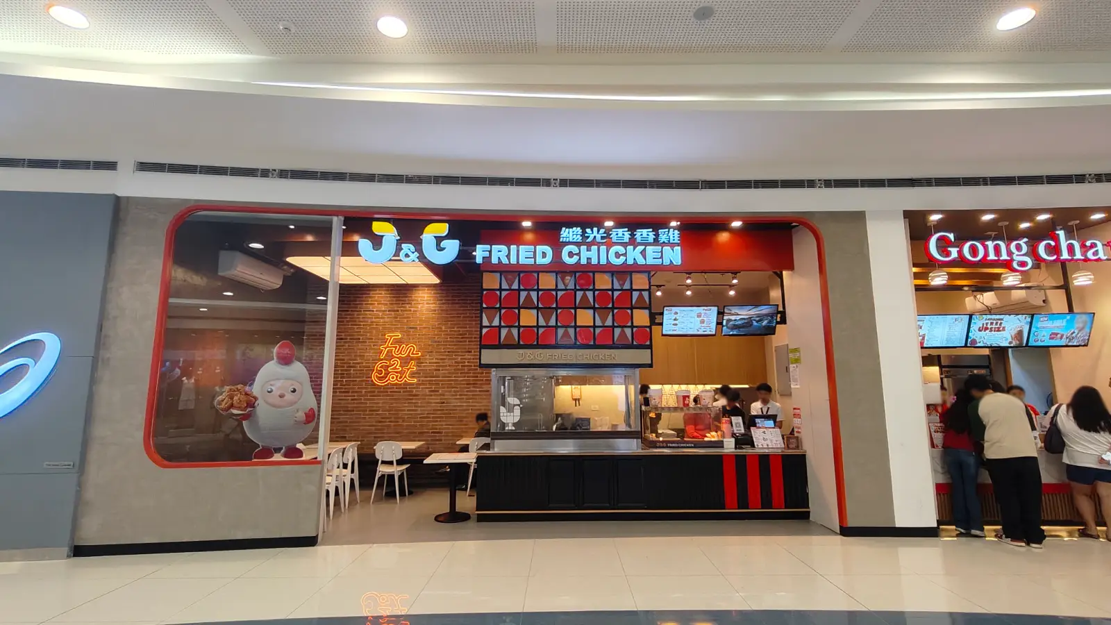 J&G FRIED CHICKEN in SM Mall of Asia